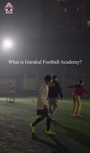 Elite Squad Agility